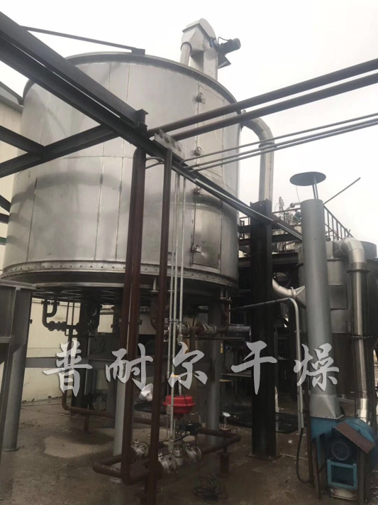 磷酸鈣盤式干燥機(jī)-磷酸鈣干燥機(jī)