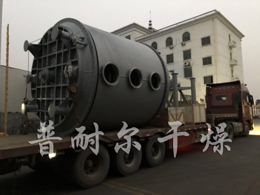 發(fā)酵素干燥機(jī)-發(fā)酵素真空盤式干燥機(jī)