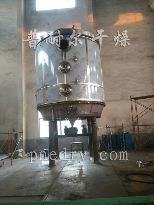 維生素A干燥機(jī)-維生素A真空盤式干燥機(jī)