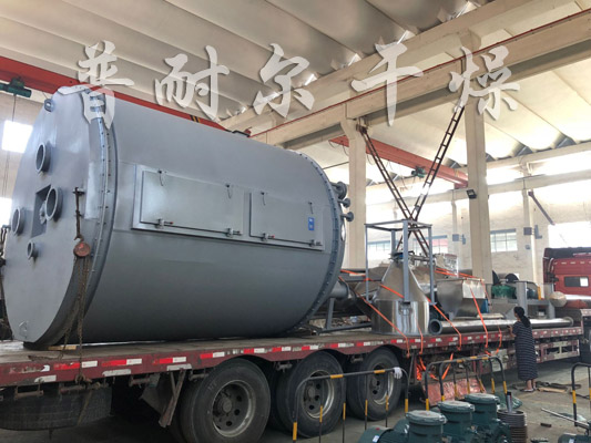 氯化鈉干燥機(jī)-氯化鈉盤式干燥機(jī)-盤式干燥機(jī)